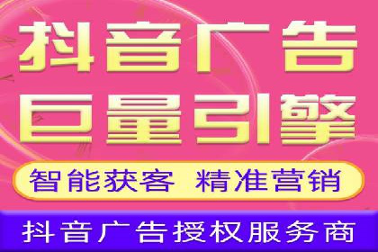 百度推广公司案例解析：如何提升品牌知名度